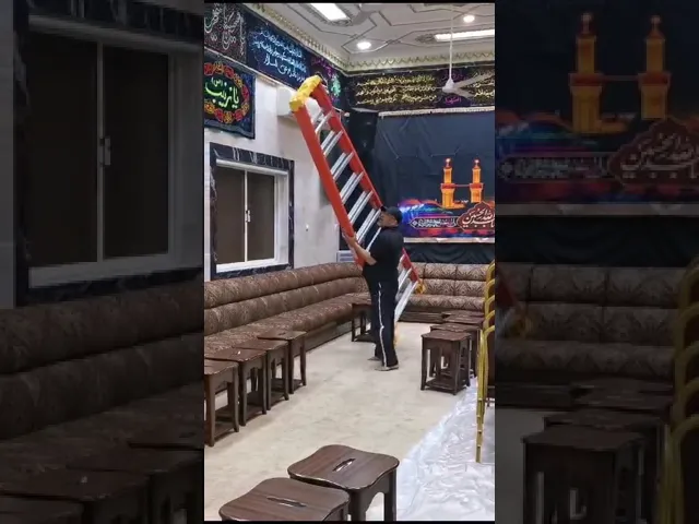 ⁣١٤ يوليو، ٢٠٢٣