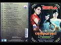 Gelombang Asmoro