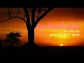 Download Lagu Fourtwnty - Fana Merah Jambu lirik | senyum senja