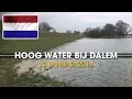 Download Lagu Hoogwater bij Dalem (Gorinchem)