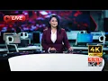 Download Lagu SOMOY TV LIVE | LIVE NOW | সরাসরি সময় টিভি | 4K LIVE TV | LIVE STREAMING | BANGLA TV LIVE | TV