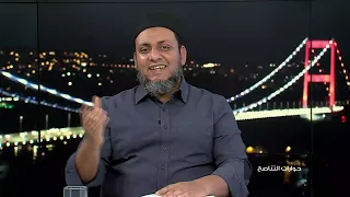 لماذا كان المسلمون أنشط الأمم في باب التاريخ؟ وكيف كان تراثهم التاريخي أغزر من غيره؟ | محمد إلهامي