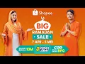 Lagu Shopee Big Ramadan Sale | Rayakan Kemeriahan Ramadan Bersama Al dan Andin