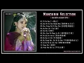 Download Lagu Best Mandarin Selection Songs Volume 7 - Full Digital Audio