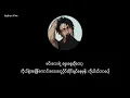 🔞Birthday sex - Jeremih (mmsub)