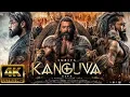 Download Lagu Kangua full movie | kangua full hindi movie