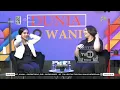 Lagu MANAL DIUNDANG TVRI RIAU - DUNIA WANITA
