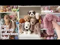 RARE JELLYCAT HAUL COLLECTION SMUDGE DISCONTINUED AND WORLD EXCLUSIVES JELLYCATS