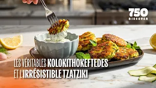 Les véritables galettes de courgette grecques, et l'iconique tzatziki | 750g