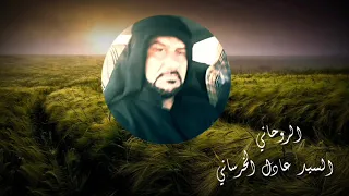 العزيمه الحارقه للجن والشياطين 