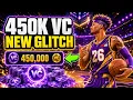 NBA 2K26 VC Glitch 2026 How to Get 450K VC Fast with This New Solo Method