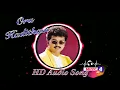 Lagu Oru Kaditham Eluthinen | Deva | HD Audio Song | Remastered
