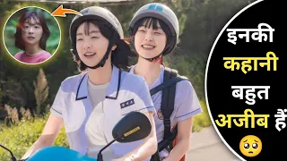 2023 soulmate best film of this year review summary explanation in hindi new korean drama review