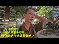 Download Lagu 去赴约路上：看到像阿珍：和别人牵手逛街：我只能站在远处看着她