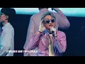 icyball 冰球樂團 - 愛的表情 (Official Live Music Video)