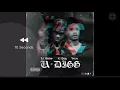 Lil Baby - U Digg ft. Veeze & 42 Dugg (Official Audio)