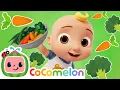 Lagu JJ Loves Vegetables! 🥕 | Peas Song + Yes Yes Vegetables | Healthy Habits | CoComelon Nursery Rhymes
