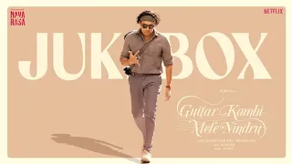guitar kambi mele nindru jukebox suriya prayaga martin gautham menon karthik karky navarasa