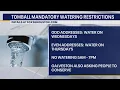 City of Tomball issues mandatory watering restrictions