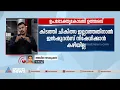 അഡ്മിറ്റ് ആയില്ലെന്ന കാരണത്താല് ഇന്ഷുറന്സ് നിഷേധിക്കാന് പറ്റില്ലെന്ന് കോടതി | Insurance | Court