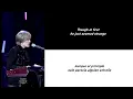 Bang Yedam (방예담) - Lee Chan Hyuk (song) [ENG/ESP/KOR lyrics by TDM10]