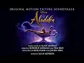 Armaan Malik - One Jump Ahead (Reprise 2) (From "Aladdin"/Audio Only)