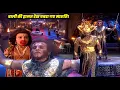 रावण का भयंकर दण्ड! बाली की दशा देख मारुति घबरा गए | Jay Jay Jay Bajrang Bali | EP 365-366 | INN TV