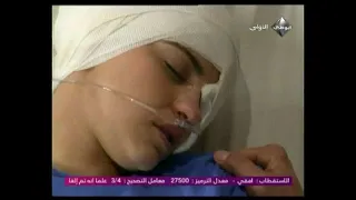 ماري تشوي الحلقة 126 الجزء 1 