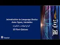 03 JAVA Understanding Data Types in Java Quizzes Part A