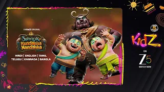 Shivlok Ke Kundakka Mandakka | Kannada Title Track | A KidZ Original | Watch Now on Zee 5