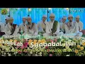 Download Lagu SYABABAL ILAH (Cover) New 2022 - HADROH ASY-SYIFAA WAL MAHMUUDIYYAH