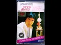 Kasih - Dodi Borman