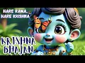 Lagu 🎵 Krishna Bhajan | When Krishna \u0026 Radha Sing, Even Time Stops 🦚💙