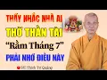 Download Lagu Thầy Nhắc Nhở Nhà Ai THỜ THẦN TÀI \