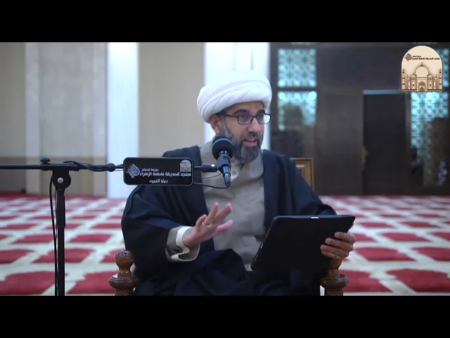 ⁣نباش القبور - سماحة الشيخ محمد آتش