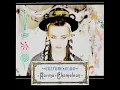 Download Lagu Culture Club - Karma Chameleon (Extended Remix Club)FABMIX
