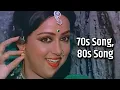 Download Lagu 70s Song, 80s Song, 90s Song - Lata Mangeshkar, Kishore Kumar, Mohammed Rafi, Old Song, Hindi Song