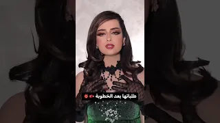 ع البساطه البساطه ياعيني ع البساطه  ع البساطه البساطه ياعيني ع البساطه