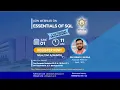 Day-1 Essentials of SQL - Oracle Live Practical Demonstration