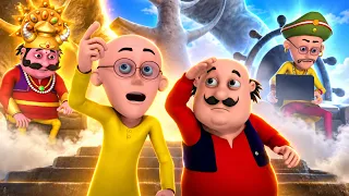 Yamraj का Laptop मिला Motu और Patlu को 😱💻| Motu-Patlu