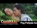 Download Lagu Peg Patiyale Ka - Chandaal 1998 Remastered Dts Audio 1080p