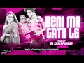 Download Lagu Beni Ma Gath Le Cg Trending Song Cg Dj Song Dj Sonu Pandey !! Cg Song !! Feel The Rydum #viralvideo
