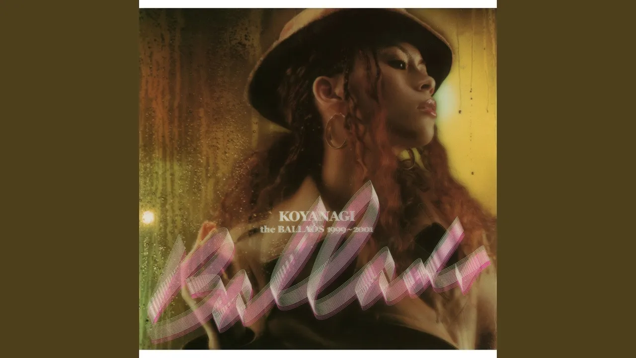 Anata No Kiss O Kazoemasho: You Were Mine (Piano Instrumental) Anata No Kiss O Kazoemasho: You Were Mine (Piano Instrumental)