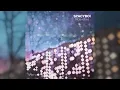 SPACYBOI - Not Alone (sped-up)