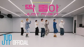 NEXZ 넥스지 딱 좋아 Just Right Dance Practice 원곡 GOT7 갓세븐 