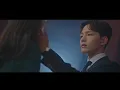 폴킴 - 안녕 호텔델루나 UPCOMING OST