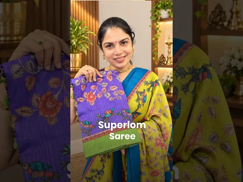 Super Loom Saree | templedesigner.com