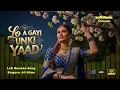 Lo Aa Gayi Unki Yaad | Maratab Ali Original | Heartbreaking Cover by Shayan Ali | Dard Bhari Ghazal