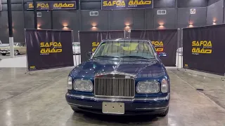 2002 Rolls Royce Sliver Seraph 20 438 KM At SAFQA Auctions روز روايس سلفر سيرف 