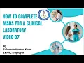How to Complete MSDS for a Clinical Laboratory - Step by Step Guide 07